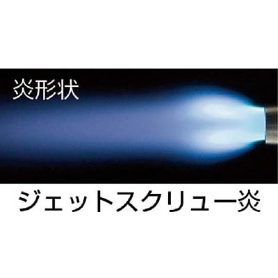 サカエ富士　スパークエース（タテ型廉価タイプ）　BT20ZG BT20ZG