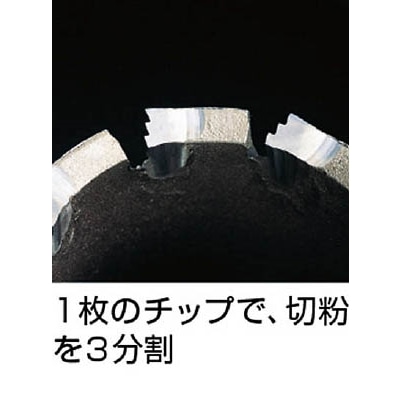 ミヤナガ　デルタゴンメタルボーラー３５０Ａ　Φ２２　DLMB35A22 DLMB35A22