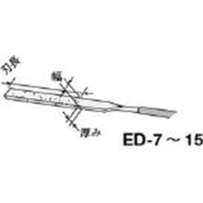 ■呉英　ＤＩＡヤスリ　ED-13 ED-13