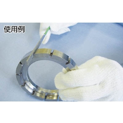 ■呉英　ＤＩＡヤスリ　ED-15 ED-15