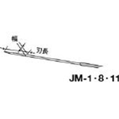 ■呉英　ＪＭ－１　JM-1 JM-1