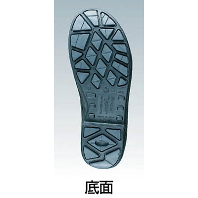 ■シモン　安全靴　短靴　８６１１黒　２５．５ｃｍ　8611BK-25.5 8611BK-25.5