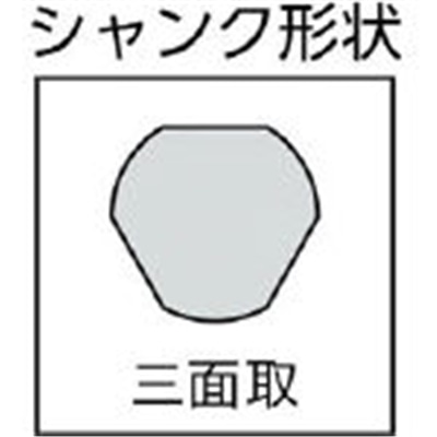 ■ＩＳ　軸細正宗ドリル　６．５型　１０．５ｍｍ　JDS-10.5(IS6-10.5)(6.5ｶﾞﾀ 10.0MM) JDS-10.5(IS6-10.5)(6.5ｶﾞﾀ 10.0MM)