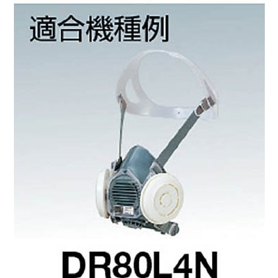 ■シゲマツ　交換用しめひも　DHHB410000 DHHB410000