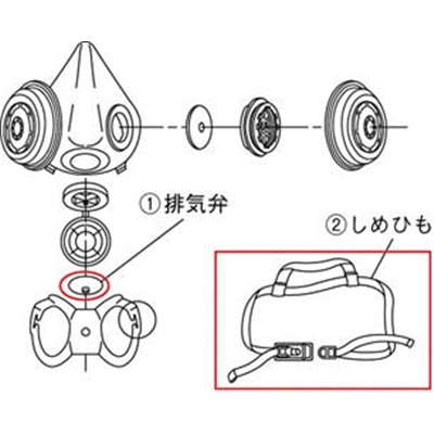 ■シゲマツ　陣笠弁　IIV0120001 IIV0120001