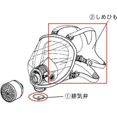 ■シゲマツ　防じん／防毒マスク用交換用部品　IVVA4700 IVVA4700