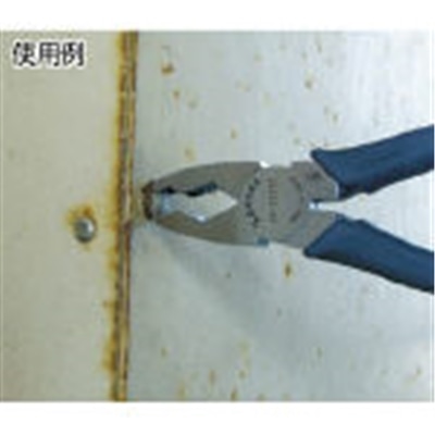 ■スリーピークス　ダイヤ型トラスねじプライヤー２１５ｍｍ　DS215TZ DS215TZ