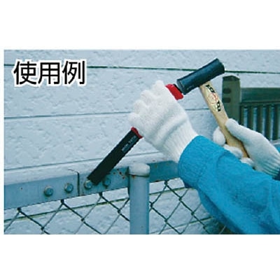 モクバ印　スロットチゼル２０×２００ｍｍ（ブリスターパック入り）　A14-20 A14-20