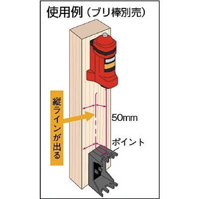 ■たくみ　縦ブリ名人　NO2430 NO2430