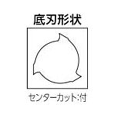 ■京セラ(Kyocera)　ソリッドエンドミル　3RDSM08016008 3RDSM08016008