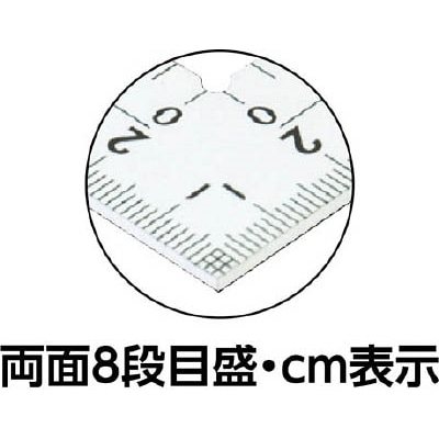 ■曲尺厚手広巾　シルバー３０ｃｍ建築・鉄工用　表裏目盛　８段ｃｍ数　10451 10451