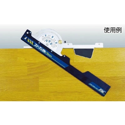 シンワ　フリーアングルＮｅｏ　３０ｃｍ　73160 73160