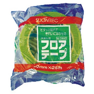 ■スリオン　床養生用フロアテープ５０ｍｍ×２５ｍ　グリーン　344002-GR-00-50X25 344002-GR-00-50X25