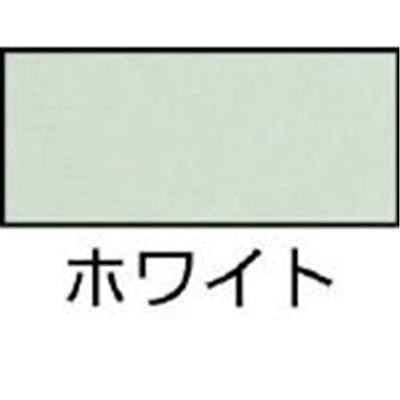 ■スリオン　ポリエステル粘着テープ　620110LB2050X50 620110LB2050X50