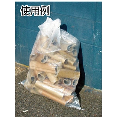 ■萩原　雑袋２１０　２５枚入　21025P 21025P