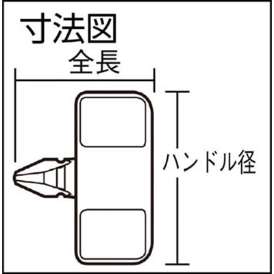 アネックス　マグドラ２２　59 59