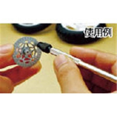 ■アネックス　強力ピンバイス　細軸貫通タイプ　Φ０．１～０．９ｍｍ　91ST 91ST