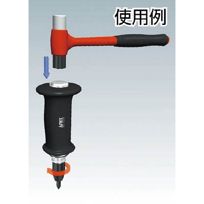 ■アネックス　インパクトドライバー用ビット　＋１×８０　対辺８ｍｍ六角軸　AK21P1X80 AK21P1X80
