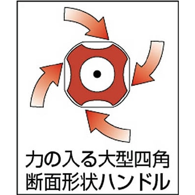 ■アネックス　スーパーフィット精密ドライバ　－４×１００　3524 3524
