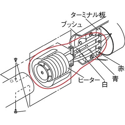 ■白光　ヒーター　１００Ｖ－１ＫＷ　A1082 A1082