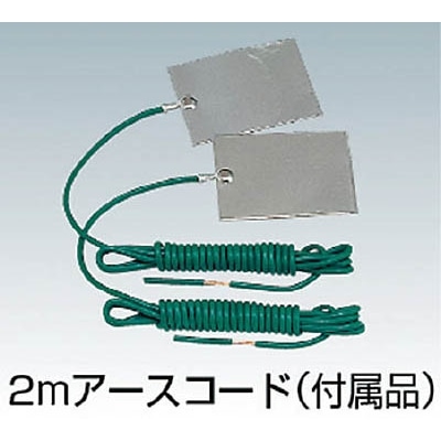 ■白光　ハッコー４９９　２．０ｍｍＸ１ＭＸ１０Ｍ　499-1　(2.0MMX1MX10M) 499-1　(2.0MMX1MX10M)