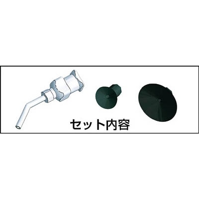 ■白光　ハッコー３９４　394-01 394-01