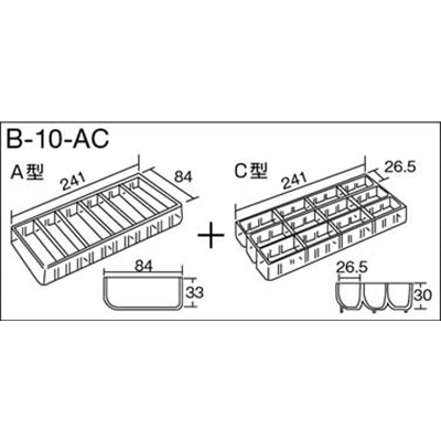 ■ＨＯＺＡＮ　パーツケースＢ１０－ＡＣ　B-10-AC B-10-AC