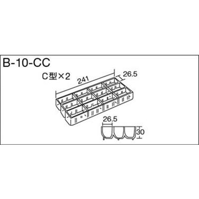 ■ＨＯＺＡＮ　パーツケースＢ１０－ＣＣ　B-10-CC B-10-CC