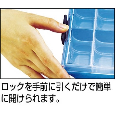 ■ＨＯＺＡＮ　パーツケース　B-50-FF B-50-FF