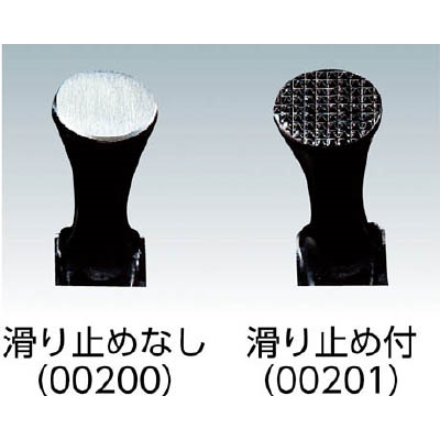 ＤＯＧＹＵ　ショートハンマー　石頭型　２１０ｍｍ　00204 204