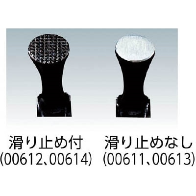 ＤＯＧＹＵ　マグネット付スチールパネ　中　すべり無　00613 613
