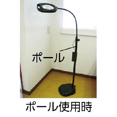 ■池田レンズ　ＬＥＤライト付スタンドルーペ　CMS-130 CMS-130