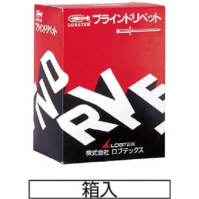 ■エビ　カラーリベット　ブラック　５－３　１０００本入り　CNSA53B CNSA53B