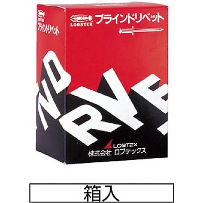 ■エビ　カラーブラインドリベット（３００本入）　アルミ／スティール　CNSA4-3BREB CNSA4-3BREB