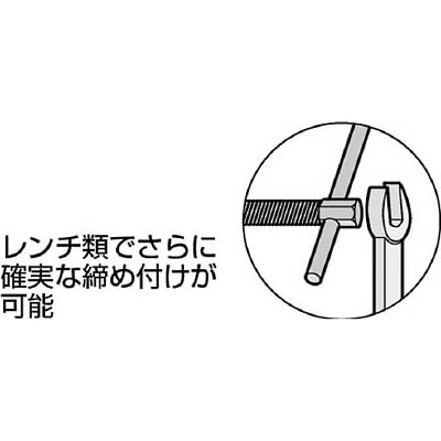 ■エビ　シャコ万力スタンダード（Ｂ型）　１２５ｍｍ　B125V B125V