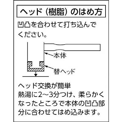 ■ＯＨ　コンビハンマー＃１／２　CH-05 CH-05