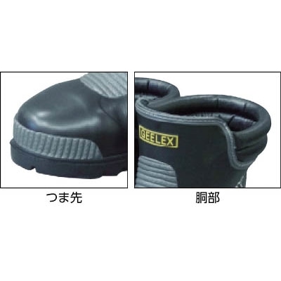 福山ゴム　福山ゴム　Ｇレックス３　ブラック　Ｌ　GRK3L GRK3L