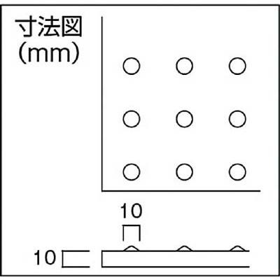 ■ミヅシマ　ブラックターフ　１ｍＸ２ｍＸ１０ｍｍ　407-0410 407-0410