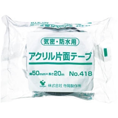 ＴＥＲＡＯＫＡ　気密防水用粘着テープ　ＮＯ．４１８　黒　５０ｍｍＸ２０Ｍ　418 BK-50X20 418 BK-50X20