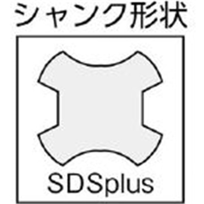 ■HiKOKI (ハイコーキ) 旧日立工機　デルタゴンビット（ＳＤＳプラス）　１０．５ｍｍＸ１６６Ｌ　00320575 320575