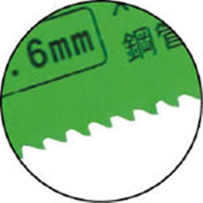 HiKOKI (ハイコーキ) 旧日立工機　ＣＲ１７Ｙ用セーバソーブレード　ＮＯ．１６３　３００Ｌ　８山　５枚入り　00324684 324684