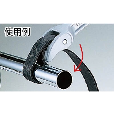 ■スーパー　ベルトレンチ用ベルト（ＢＷ２標準装備サイズ）　BWS2450 BWS2450