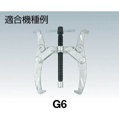 ■スーパー　ギヤプーラ（１２用）座金（４枚セット）　GZ12 GZ12