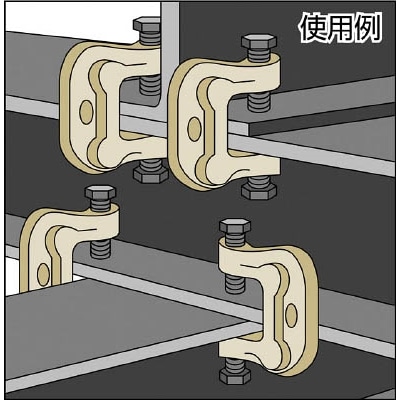 ■スーパー　アイアンマン（仮設用狭締金具）ＣＰＡ．９～５０　AC50 AC50