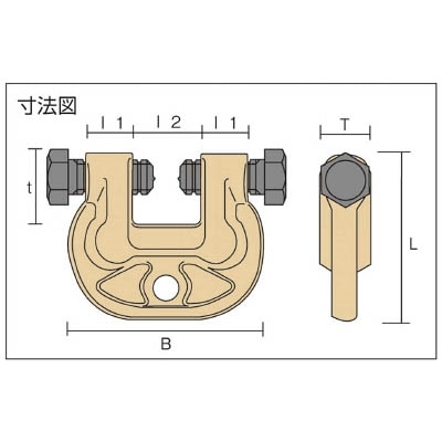 ■スーパー　アイアンマン（仮設用狭締金具）ＣＰＡ．９～５０　AC50 AC50