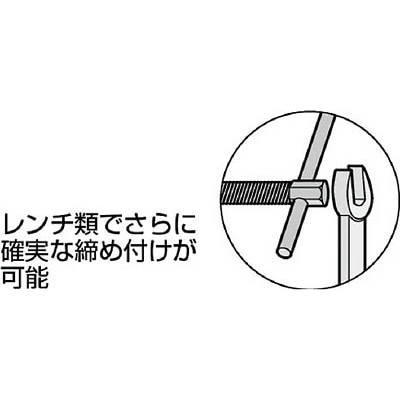 ■スーパー　シャコ万力（バーコ型）１００ｍｍ　BC100E BC100E