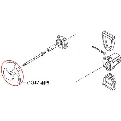 ■ＮＤＣ　カクハンバネ（テツ）２４０ＭＭ　76838036 76838036