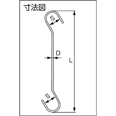 ■ニッサチェイン　ロングエスフック　４５０ｍｍ　A-451 A-451