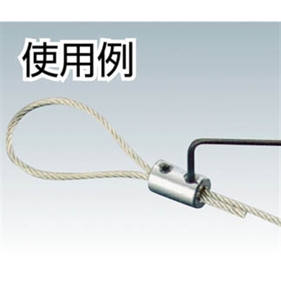 ニッサチェイン　サーキュラースリーブ２．５ｍｍ用　P-976 P-976