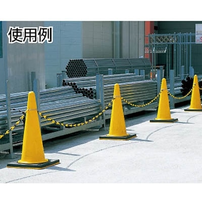 ニッサチェイン　コーンチェイン　６ｍｍ×２ｍ　黄／黒　C-255 C-255